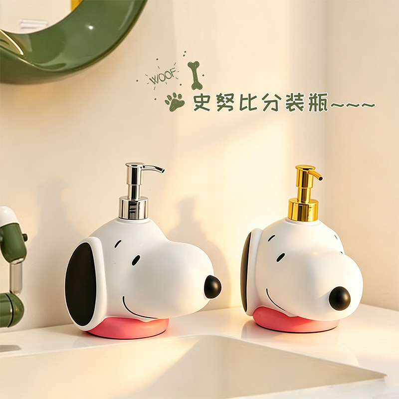 Eco Soap - 귀여운 만화 스누피 비누 디스펜서 병,